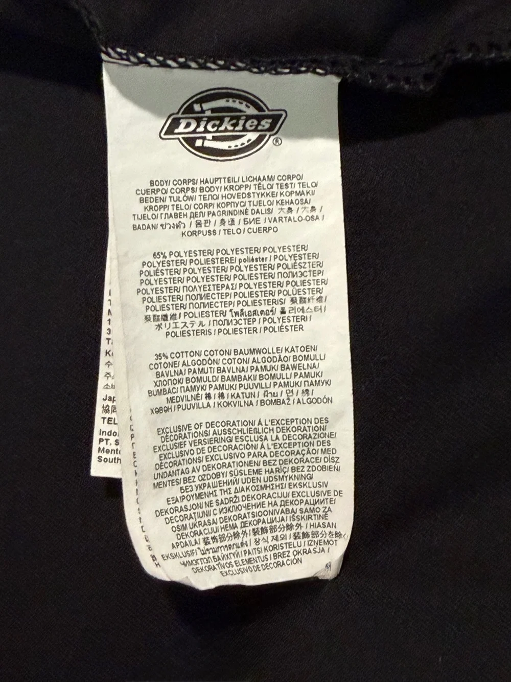Dickies | Original Fit | Short Sleeve Twill Work Shirt | Size XL | Black